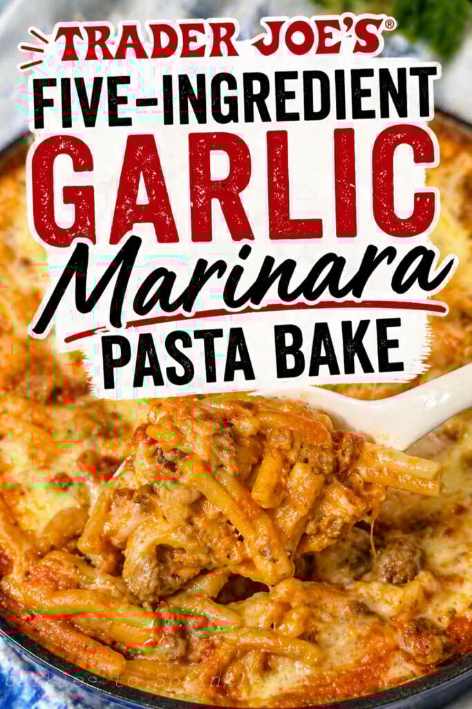 trader joes 5 ingredient garlic marinara bake